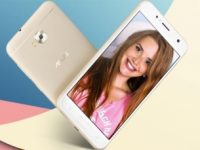 Представлен смартфон для автопортретов ASUS Zenfone 4 Selfie Lite