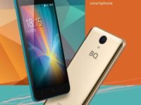 BQ Strike LTE: яркий смартфон с поддержкой 4G