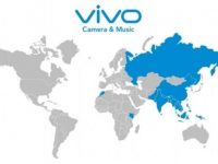 Vivo откроет для себя рынок России