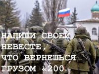 «Погибли 40, ранены 72»: источник в ЧВК Вагнера уточнил потери