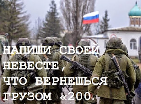 "Погибли 40, ранены 72": источник в ЧВК Вагнера уточнил потери