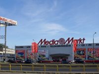 Россия попрощается с MediaMarkt