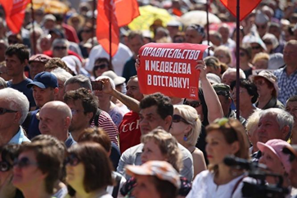 Назревает низовой протест, вовсе не либеральный и не демократический