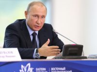 На ВЭФ-2018 Владимира Путина ждет насыщенная программа