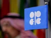 ОПЕК прогнозирует снижение цен на нефть уже в краткосрочной перспективе