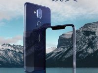 Смартфон Nokia 7.1 Plus полностью рассекречен накануне анонса