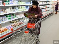 Власти отложили продуктовую помощь бедным до 2021 года. Денег нет