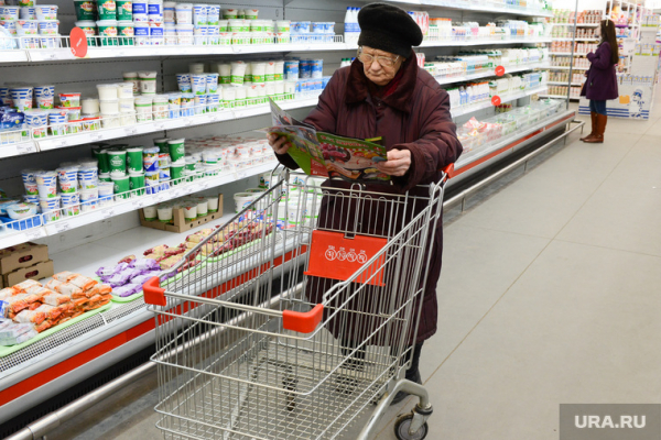 Власти отложили продуктовую помощь бедным до 2021 года. Денег нет