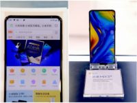 Xiaomi Mi Mix 3 стал первым в мире смартфоном с поддержкой 5G