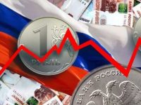 Основные угрозы 2019 года, которые могут негативно повлиять на российскую экономику