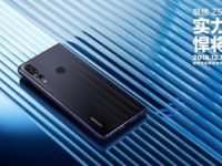 Lenovo выпустит первый в мире смартфон с 12 Гб RAM