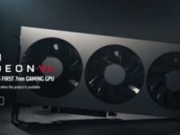 Анонсирована топовая видеокарта AMD Radeon VII