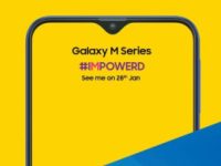 Известна стоимость смартфонов Samsung Galaxy M