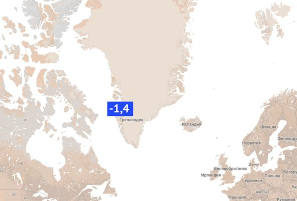 Насколько холодно в России?