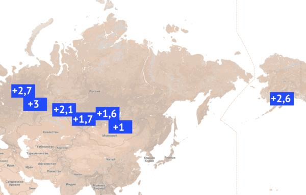 Насколько холодно в России?