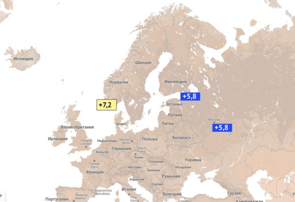 Насколько холодно в России?