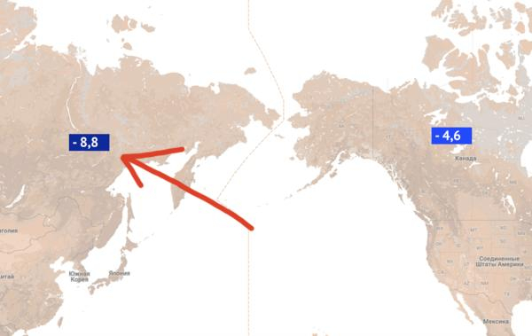 Насколько холодно в России?