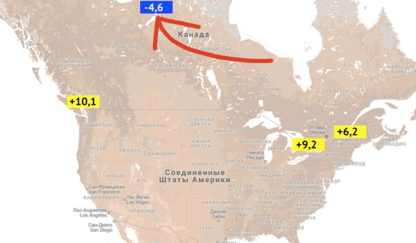 Насколько холодно в России?