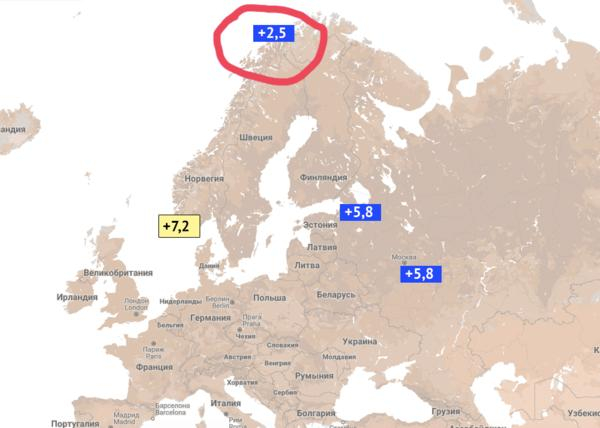 Насколько холодно в России?