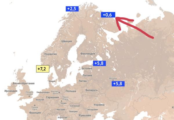 Насколько холодно в России?