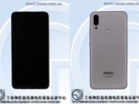 Регулятор рассекретил внешность смартфона Meizu Note 9