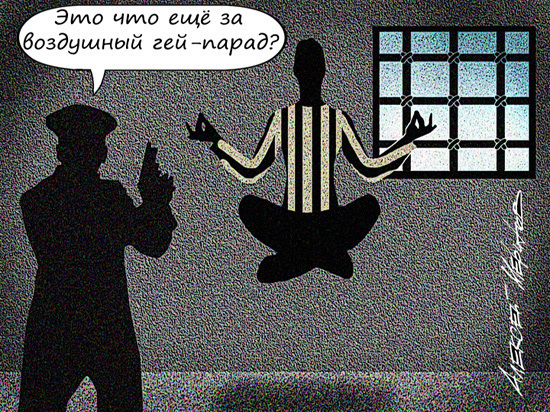 Маразм крепчал...