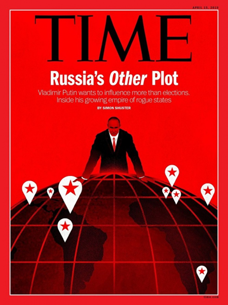 Time поместил Путина на обложку и написал о его «растущей империи государств-изгоев»