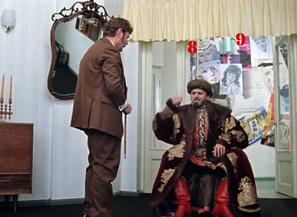 Последняя тайна фильма «Иван Васильевич меняет профессию»