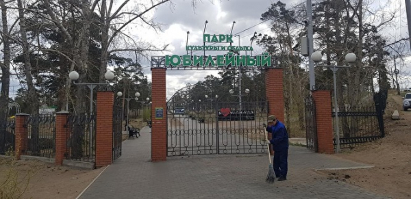 Жители Улан-Удэ собираются на митинг против размещения в парке «партизанской деревни»