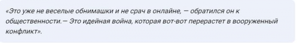 Ходорковский планирует устроить второй Майдан в Екатеринбурге