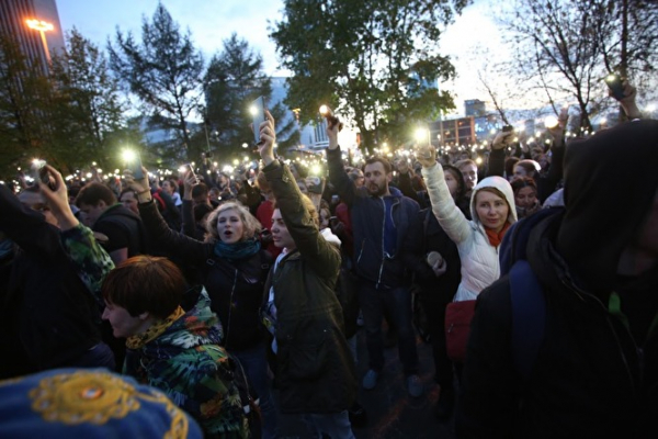 Вслед за Екатеринбургом протесты против застройки парков начались в других городах Росси