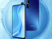 Смартфон Vivo S1 Pro получил выдвижную камеру