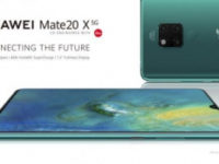 Официально представлен смартфон Huawei Mate 20 X 5G