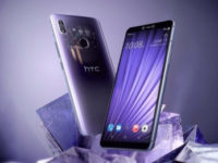 Анонсирован недорогой смартфон HTC U19e