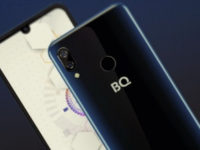 BQ Magic – шустрый и доступный смартфон с NFC