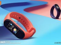 Xiaomi Mi Band 4 показался на качественных рендерах