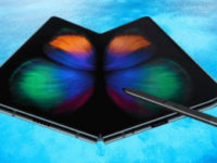 Новый Samsung Galaxy Fold выйдет в этом году