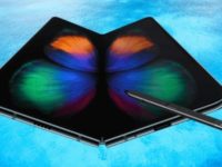 Новый Samsung Galaxy Fold выйдет в этом году