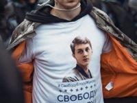 Рэпер Оксимирон пришел к Мосгорсуду поддержать фигурантов «дела 27 июля»