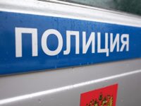 В Москве женщины-полицейские пожаловались на домогательства со стороны начальника