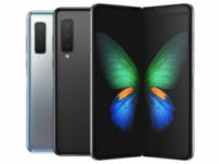 Складной Samsung Galaxy Fold вышел в Европе