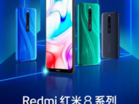 Xiaomi назначила дату релиза Redmi 8