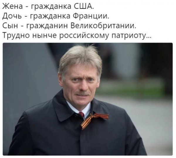 Человек с двойным гражданством, это уже не гражданин, а половинчатый урод