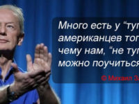 В дом 82-летней американки забрался грабитель. Очень зря