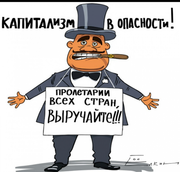 Служение… Кому?