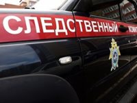 В Ленинградской области двое подростков пострадали в результате поножовщины