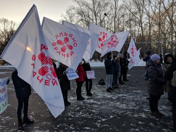 В России прошла масштабная акция против развала медицины: есть задержанные