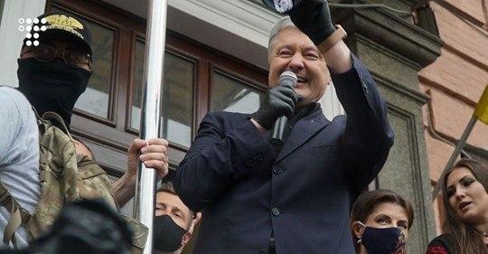 Суд над Порошенко превратился в антирусский шабаш