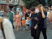 Протест «глубинного народа»