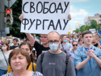 Власти Хабаровского края призвали участников протестов не поддаваться на провокации